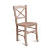 Cross Back Solid Seat Raw dining chair